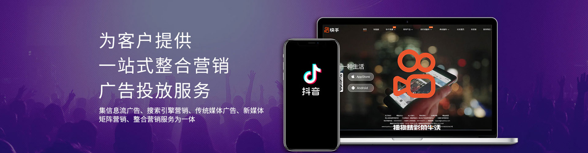 长丰网络推广开户